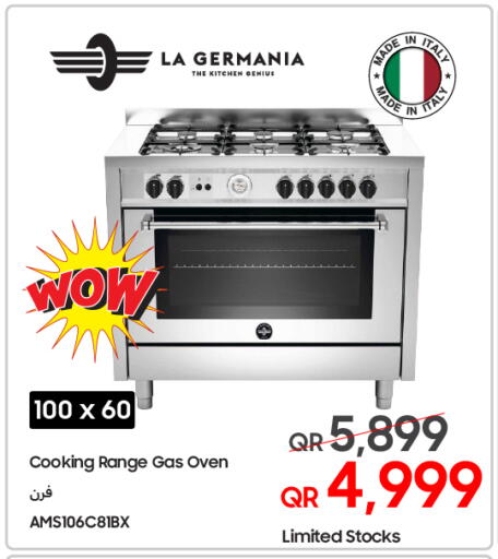 available at Techno Blue in Qatar - Al Daayen