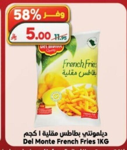 available at Dukan in KSA, Saudi Arabia, Saudi - Medina