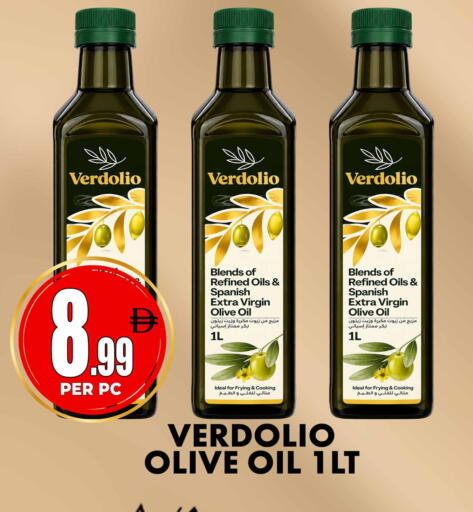 available at Centro Discount Center in UAE - Sharjah / Ajman