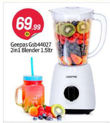 available at بيج مارت in الإمارات العربية المتحدة , الامارات - دبي