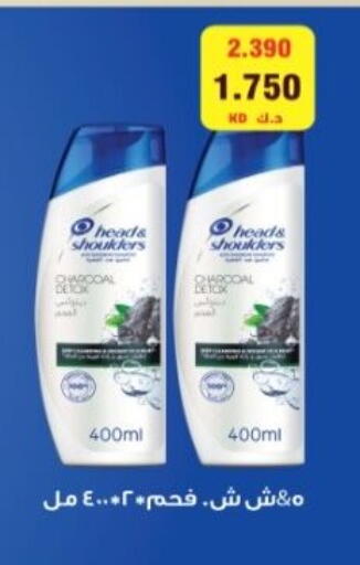 available at Hadiya CO-OP Society in Kuwait - Ahmadi Governorate