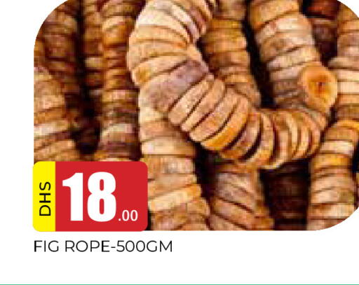 Fig available at AL MADINA in UAE - Sharjah / Ajman