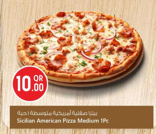 available at Safari Hypermarket in Qatar - Doha