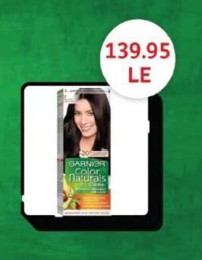available at رويال هاوس in Egypt - القاهرة