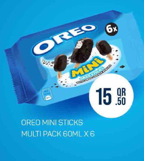available at SPAR in Qatar - Al Rayyan