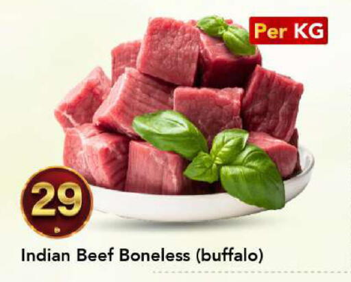 available at مارك & سيف in الإمارات العربية المتحدة , الامارات - أبو ظبي
