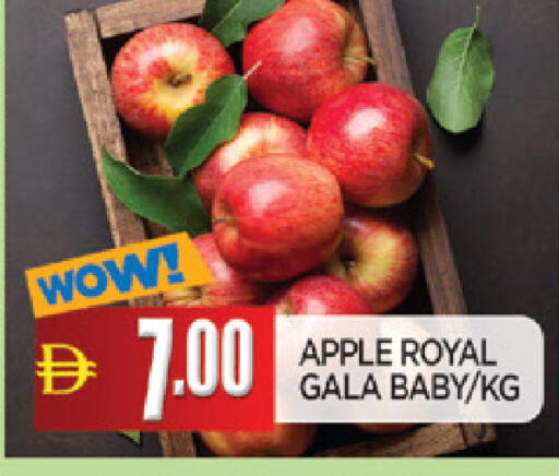 Apple available at المدينة in الإمارات العربية المتحدة , الامارات - الشارقة / عجمان