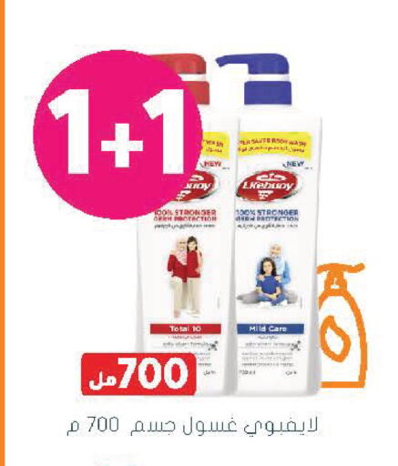 available at  النهدي in مملكة العربية السعودية, السعودية, سعودية - نجران