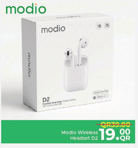 available at مركز التموين العائلي in قطر - أم صلال