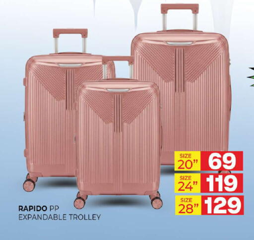 available at المدينة in الإمارات العربية المتحدة , الامارات - الشارقة / عجمان