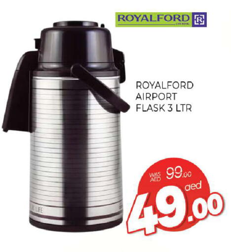 available at المدينة in الإمارات العربية المتحدة , الامارات - الشارقة / عجمان