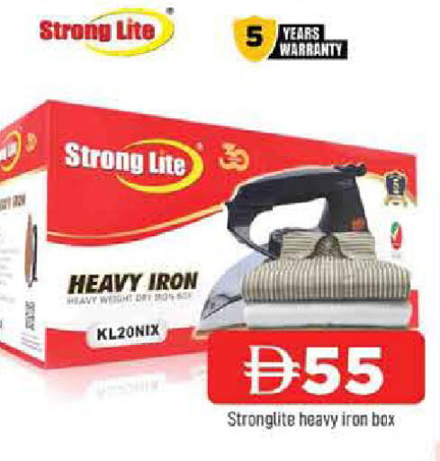 available at المدينة in الإمارات العربية المتحدة , الامارات - الشارقة / عجمان