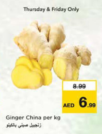 Ginger from China available at Nesto Hypermarket in UAE - Dubai