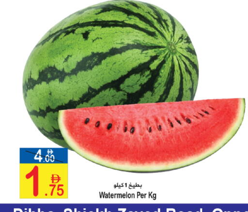 Watermelon available at سن اند ساند هايبر ماركت ذ.م.م in الإمارات العربية المتحدة , الامارات - رَأْس ٱلْخَيْمَة