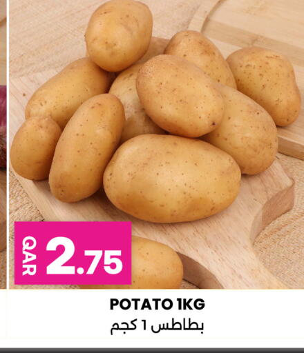 Potato available at أنصار جاليري in قطر - الريان