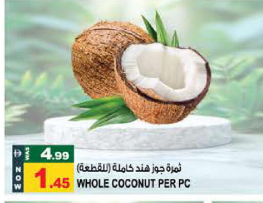 Coconut available at هاشم هايبرماركت in الإمارات العربية المتحدة , الامارات - الشارقة / عجمان