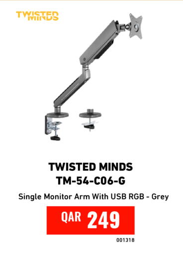 available at Digital Zone Trading in Qatar - Al-Shahaniya