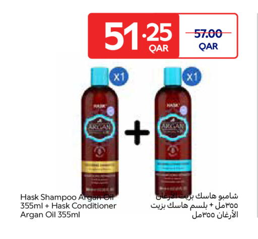 available at Carrefour in Qatar - Umm Salal