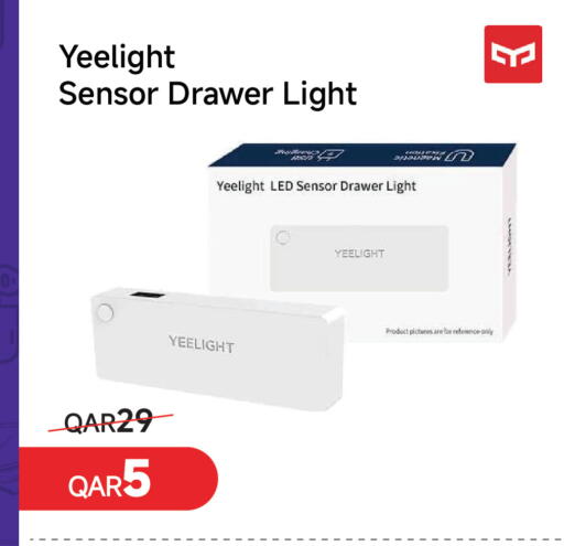 available at مجموعة إنترتيك ذ.م.م in قطر - الشحانية