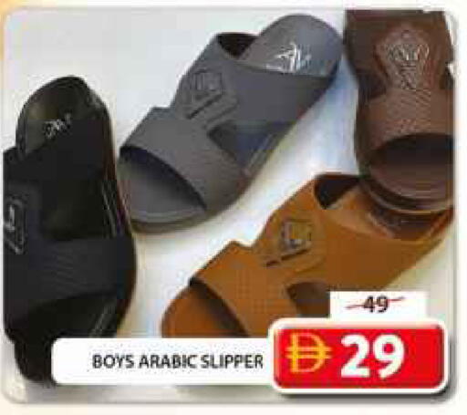 available at جراند هايبر ماركت in الإمارات العربية المتحدة , الامارات - الشارقة / عجمان