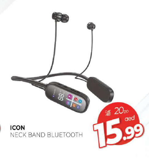 available at المدينة in الإمارات العربية المتحدة , الامارات - الشارقة / عجمان
