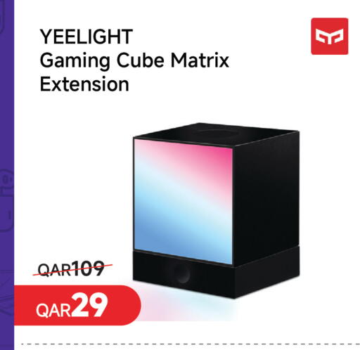 available at Intertec Group WLL in Qatar - Al-Shahaniya