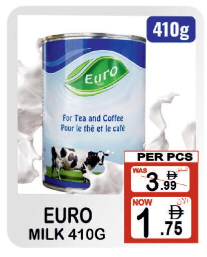 available at مركز الجمعة in الإمارات العربية المتحدة , الامارات - الشارقة / عجمان