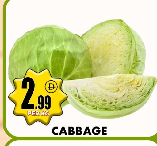 Cabbage available at Centro Discount Center in UAE - Sharjah / Ajman