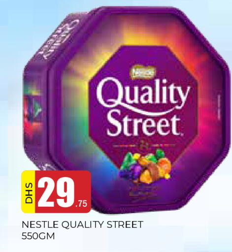 available at AL MADINA in UAE - Sharjah / Ajman