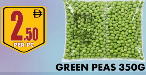 Peas available at Centro Discount Center in UAE - Sharjah / Ajman