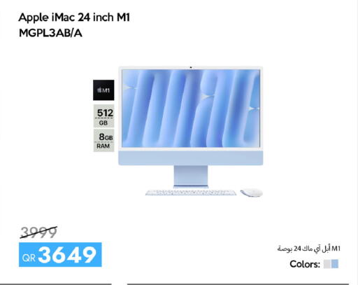 Apple available at آي كونكت in قطر - الوكرة