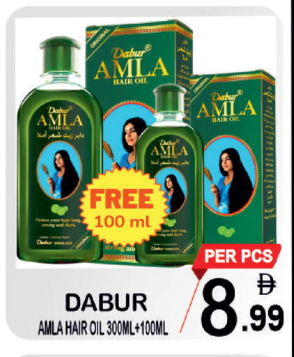 available at Friday Center in UAE - Dubai