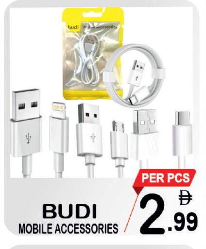 available at Friday Center in UAE - Dubai