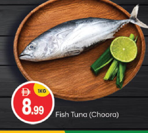 available at TALAL MARKET in UAE - Abu Dhabi