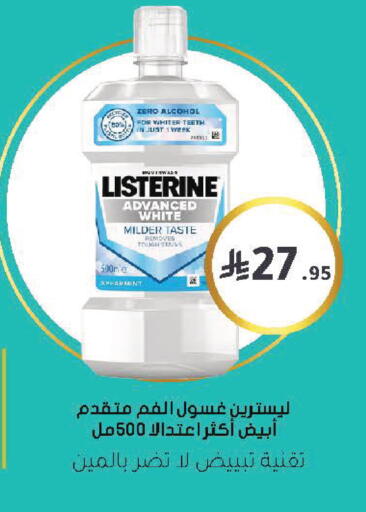 available at  النهدي in مملكة العربية السعودية, السعودية, سعودية - نجران