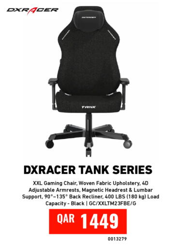 available at Digital Zone Trading in Qatar - Al-Shahaniya