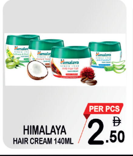 available at Friday Center in UAE - Dubai
