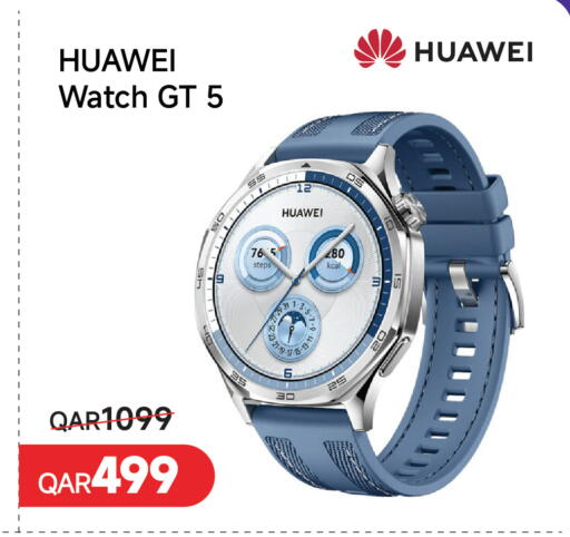 available at Intertec Group WLL in Qatar - Al Shamal