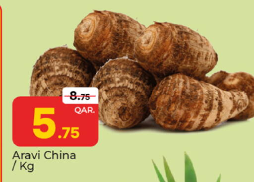 from China available at Paris Hypermarket in Qatar - Al Wakra
