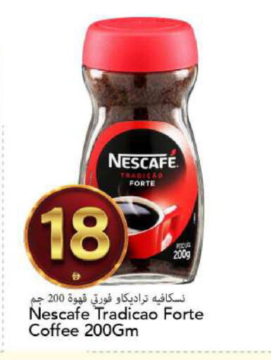 available at مارك & سيف in الإمارات العربية المتحدة , الامارات - الشارقة / عجمان