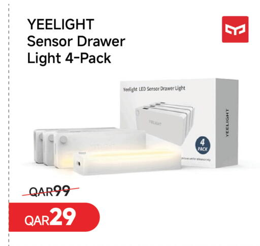 available at Intertec Group WLL in Qatar - Al-Shahaniya