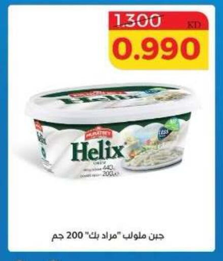 available at Shamiya & Shuwaikh Cooperative Society in Kuwait - Kuwait City