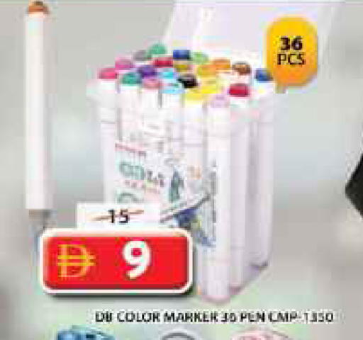 available at Grand Hyper Market in UAE - Dubai