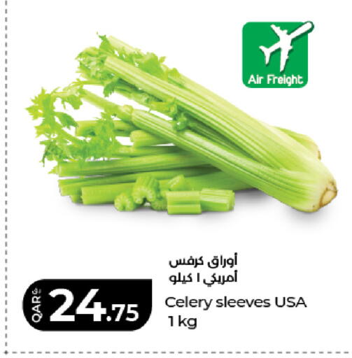 Celery available at LuLu Hypermarket in Qatar - Al Wakra