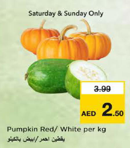 Pumpkin available at Nesto Hypermarket in UAE - Dubai