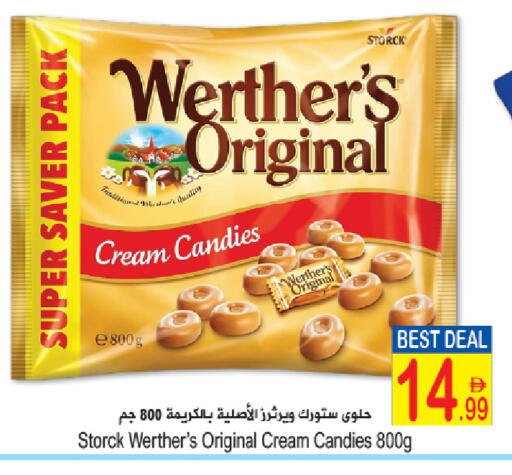 available at Sun and Sand Hypermarket in UAE - Fujairah