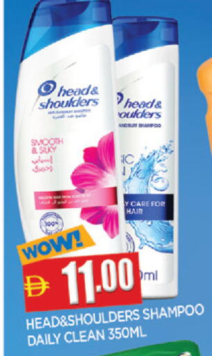 available at المدينة in الإمارات العربية المتحدة , الامارات - الشارقة / عجمان
