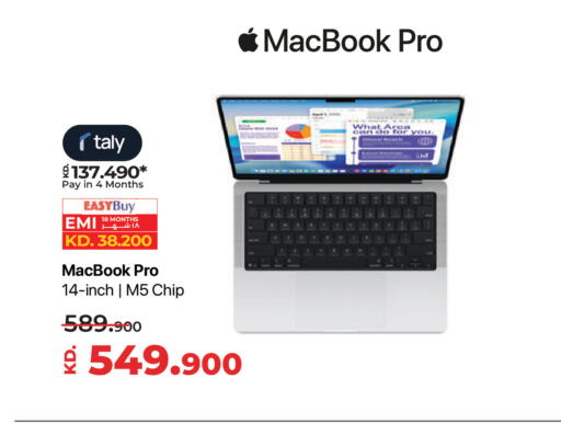available at Lulu Hypermarket  in Kuwait - Ahmadi Governorate