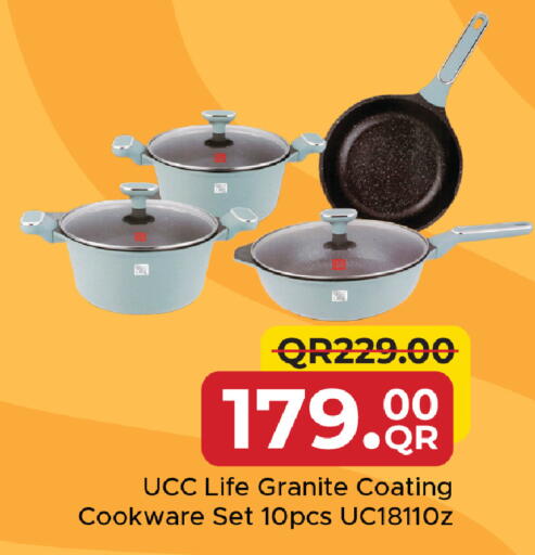 available at مركز التموين العائلي in قطر - الخور