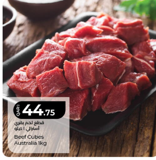 available at LuLu Hypermarket in Qatar - Doha